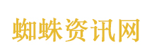 阿联酋核电站遭袭